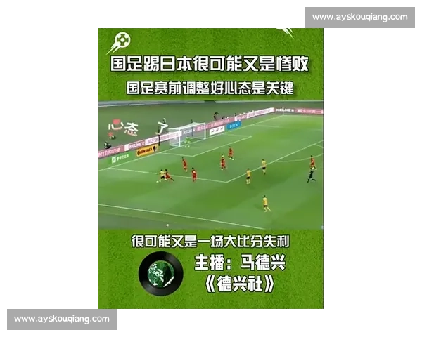 日本对阵巴拿马热身赛前瞻双方战术与胜负看点解析全面分析比赛格局